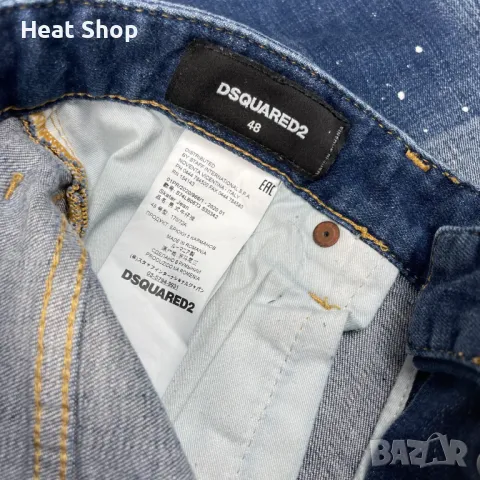 Мъжки дънки Dsquared2 Slim Fit Skater Jeans, снимка 6 - Дънки - 48576422