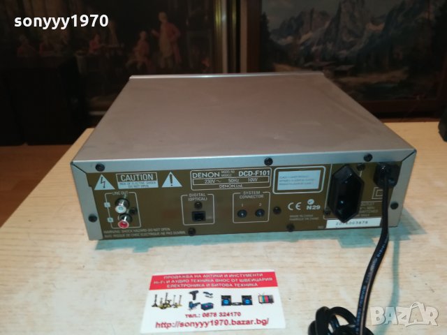 DENON DCD-F101 ВНОС SWISS 3001222050, снимка 14 - Декове - 35614091
