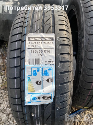 Гуми BRIDGESTONE Turanza, снимка 3 - Гуми и джанти - 52502711