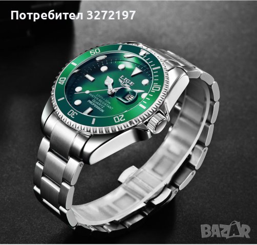 Нов! Mъжки кварцов часовник с японски механизъм LIGE (Submarine) , снимка 13 - Мъжки - 40436961
