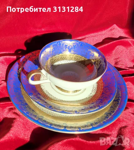 Seltmann шикозно бароково златно трио сет  за чай или кафе, снимка 8 - Други ценни предмети - 48379065