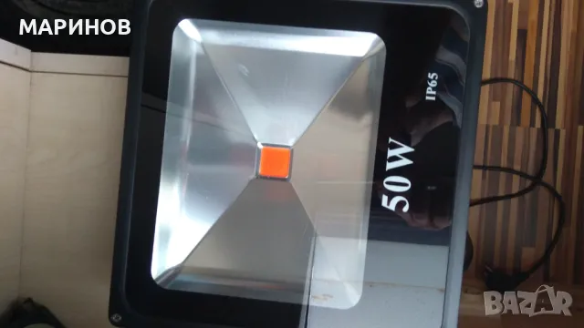 Ултравиолетов прожектор за оранжерия, снимка 4 - Оранжерии - 49323167