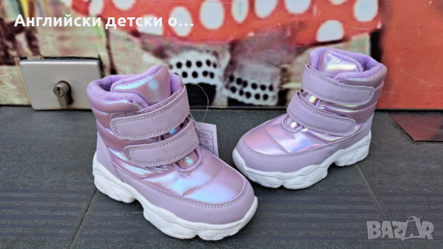 Английски детски апрески-Matalan, снимка 3 - Детски боти и ботуши - 52412288