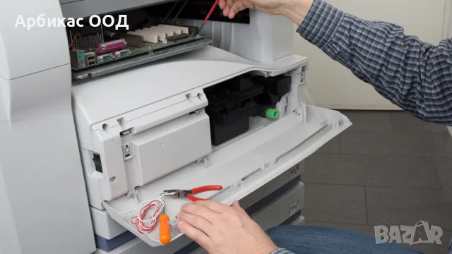 АРБИКАС - професионален сервиз за принтери, копири, тонери и мастила
