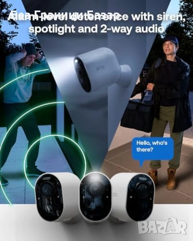 Нова Arlo Pro 6 Безжична охранителна камера 2K HDR Цветно нощно за дом, снимка 6 - Други - 53352045