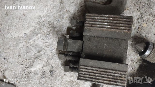 Ножодържач Фреза, снимка 4 - Други машини и части - 37779795