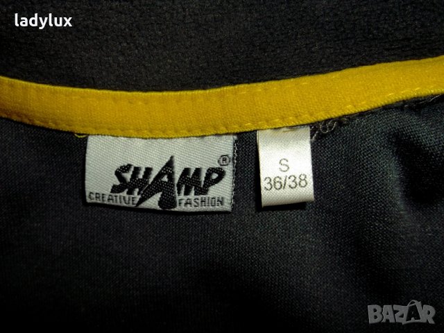 Shamp, Нов Суитчър, Размер S (36/38). Код 808, снимка 6 - Суичъри - 26975448