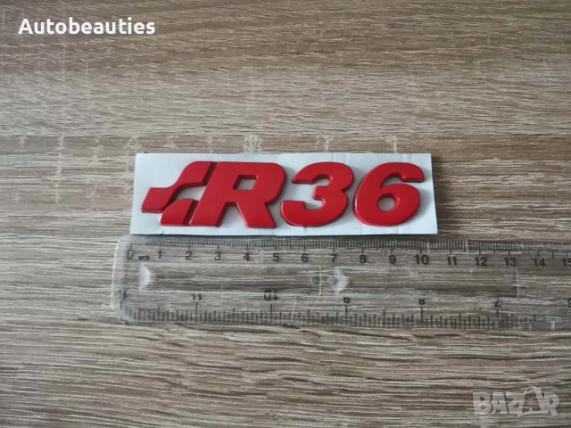 Volkswagen R36 червен надпис, снимка 5 - Аксесоари и консумативи - 52622315