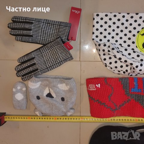 Giesswein,adidas ,o,neill,kask,eisbar,, снимка 6 - Шапки, шалове и ръкавици - 39067541