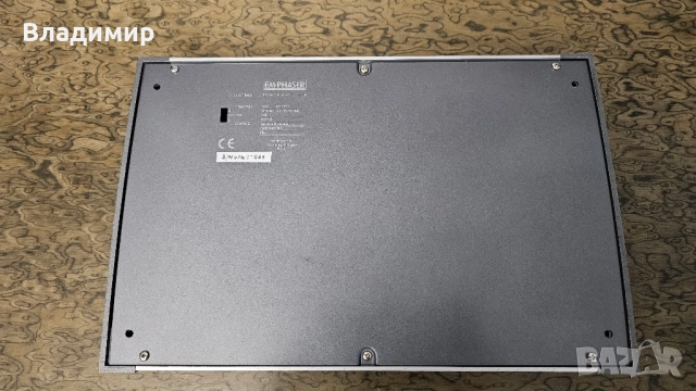 Emphaser EA 2150, снимка 4 - Други - 51447850