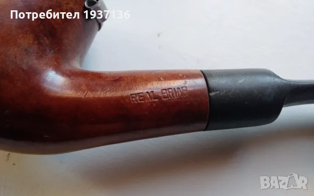  Real Briar Маркова и класна лула с капаче. , снимка 2 - Лули - 48773813