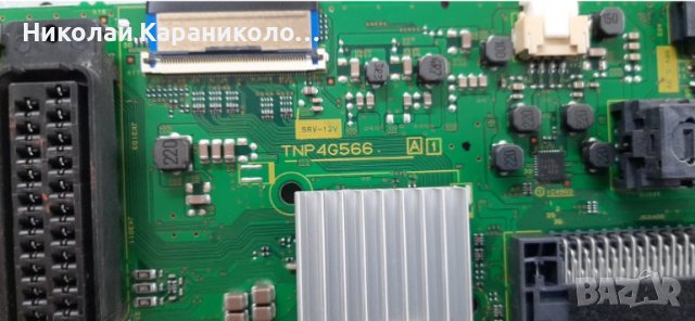 Продавам Power-TNPA5916 1P,Main-TNP4G566 A 1,лед SVO420A88_Rev3_A,Rev3_B тв.PANASONIC TX-42A400B , снимка 7 - Телевизори - 36839871