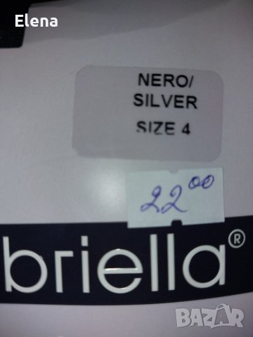 Чоропогащник със сребърни нишки., снимка 2 - Бельо - 38098493