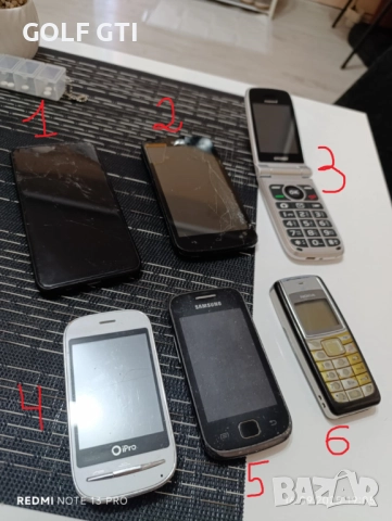 Телефони цели на части