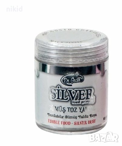  Dr. Gusto прахов оцветител боя на прах сребро злато сладкарска за торти украса ядивна дъст gold, снимка 4 - Други - 30280452