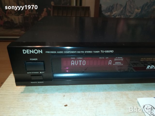 sold out-DENON TU-580RD RDS TUNER-MADE IN GERMANY 1511211127, снимка 4 - Ресийвъри, усилватели, смесителни пултове - 34809239