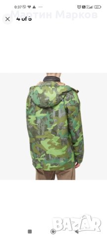 The North Face Printed DryVent Mountain Parka Mens , снимка 6 - Якета - 43580591