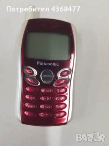 Panasonig GD55, нова батерия оригинално зарядно,Тестван с Виваком, снимка 10 - Други - 51246447