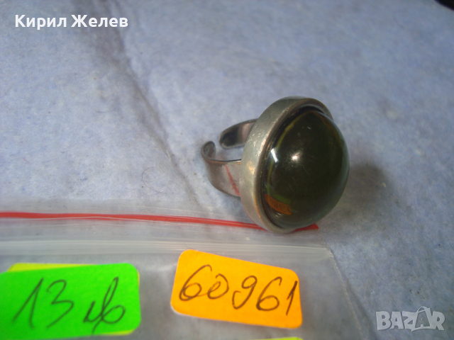 СТАР РЕГУЛИРУЕМ ДЕБЕЛО ПОСРЕБРЕН МЕДЕН АР НУВО ПРЪСТЕ с ПОЛИРАН КАМЪК КРИСТАЛ 60961, снимка 7 - Пръстени - 36421705