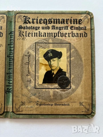 Немски документ-втората световна война, снимка 4 - Антикварни и старинни предмети - 50696393