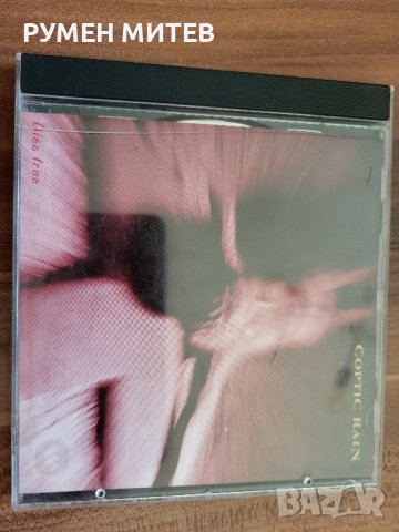 Оригинални компакт дискове , снимка 10 - CD дискове - 43016635