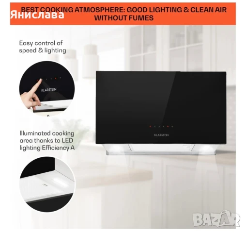 Островен абсорбатор, снимка 4 - Абсорбатори - 51156296