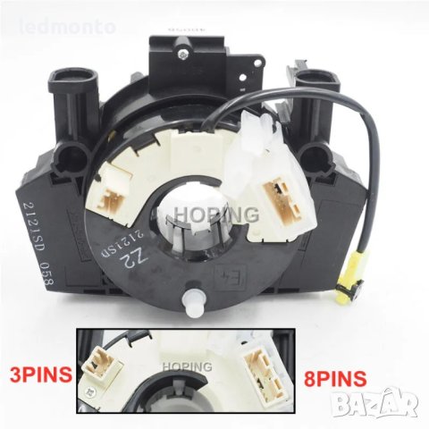 Лентов кабел Nissan Кашкай B5567BH00A Qashqai Pathfinder Navara, снимка 8 - Части - 37261450