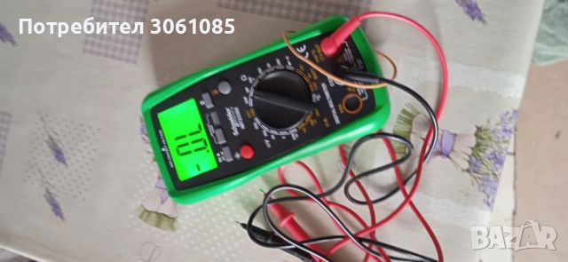 мултицет , снимка 4 - Други - 52708724