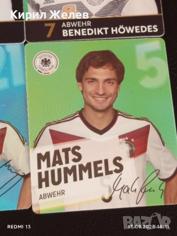 Колекционерски картички на футболисти ПЕР МЕРТЕЗАКЕР, ТОНИ КРООС,МАРИО ГЬОТЦЕ 51046, снимка 7 - Колекции - 51703196