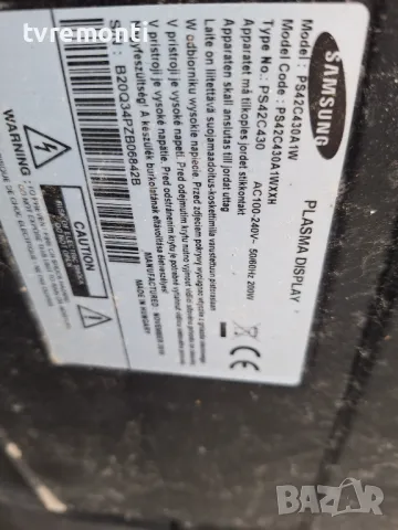 Платка Y-BUFFER BOARD LJ41-08594A LJ92-01739A for Самсунг PS42C430A1W for 42inc DISPLAY  S42AX-YB09, снимка 5 - Части и Платки - 48256145