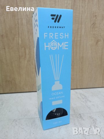 Freshway дифузер парфюм за дом с пръчици 100 мл - Океан, снимка 1 - Ароматизатори - 37942858