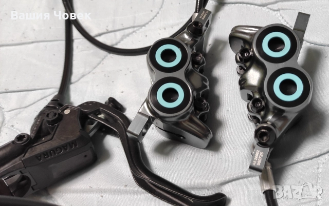 хидравлични спирачки Magura MT 7 