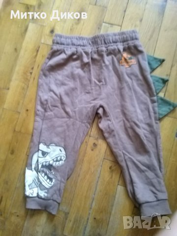 Детско долно анцуг Дино отлично 18-24 92см 