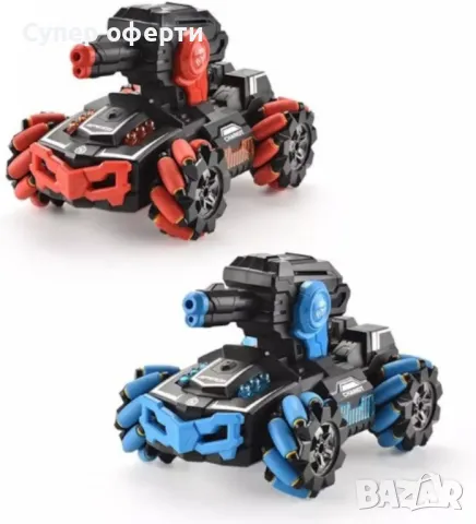 Танк с дистанционно управление и управление с ръка, изстрелва водни бомби, снимка 4 - Електрически играчки - 48688603