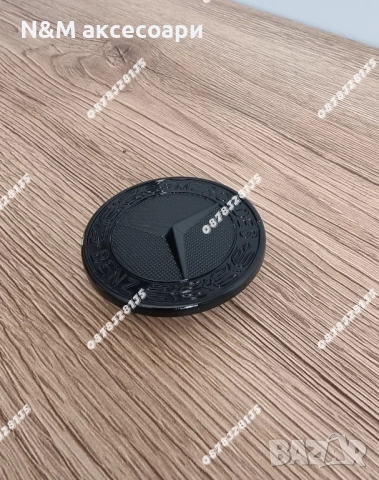 Емблеми за Мерцедес 57мм черен гланц тип Тапа/ Emblemi za Mercedes , снимка 5 - Аксесоари и консумативи - 52157659