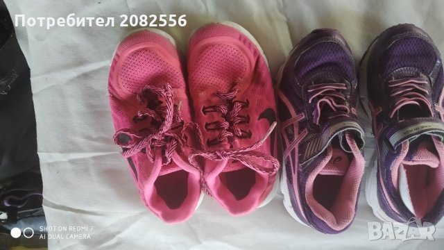 Маратонки Nike, снимка 9 - Детски маратонки - 28813394