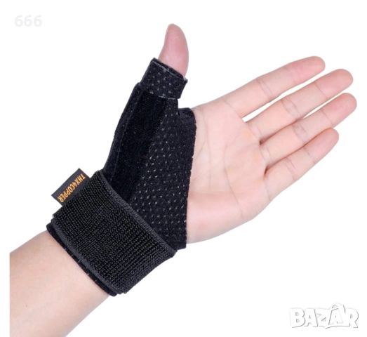 Компресионна шина за стабилизиране на палеца и китката