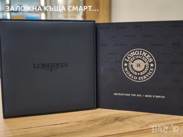 часовник Longines hydro conquest L3.840.4, снимка 9 - Мъжки - 53557659