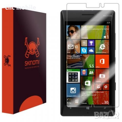 Nokia Lumia 930 Протектор за екрана , снимка 3 - Фолия, протектори - 37666832