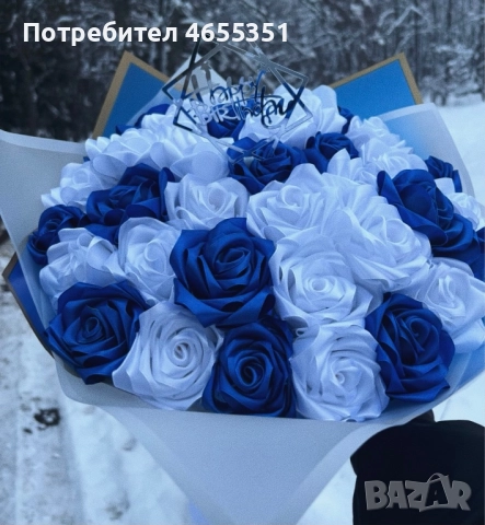 (33 рози)Вечни сатенени букети-ръчно изработени и подходящи за всеки повод