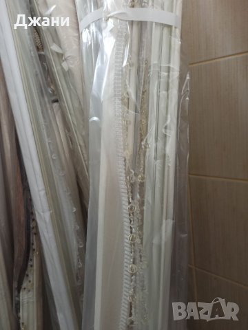 Промоция на Щори ''Ден и Нощ''🌙 🌃🌈, снимка 10 - Щори - 33219336