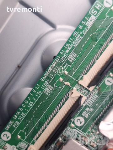 MAIN BOARD ,EAX69083603(1.0),EBT66468353,, за 43-инчов телевизор LG 43UN71003LB с дисплей HC430DGG-A, снимка 4 - Части и Платки - 53270613