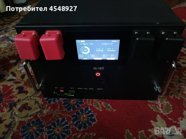 Продавам нова 51,2V 5,37kWh LiFePo4 батерия, снимка 2 - Друга електроника - 52090804