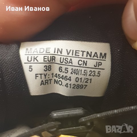 Salomon  X ULTRA 4 GTX водоустойчиви Gore-Tex номер 37,5-38, снимка 10 - Други - 43202933