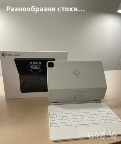Магнитна Клавиатура HOU за iPad Pro 13 (M4) / Air 13 (M2) 
