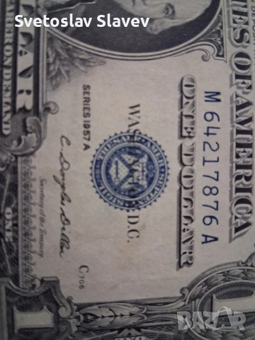 1 долар син печат., снимка 2 - Нумизматика и бонистика - 51716801