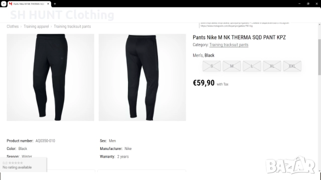 NIKE M NK THERMA SQD PANT KPZ Размер XXL зимна ватирана долница 28-61, снимка 2 - Спортни дрехи, екипи - 52683483