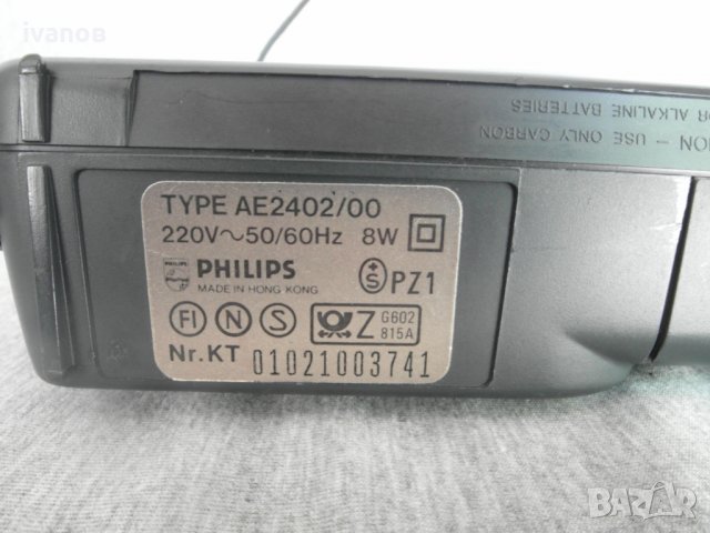 радио Philips Ae 2402 , снимка 6 - Радиокасетофони, транзистори - 33489516