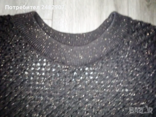 Мрежест дамски блузон MNG, снимка 6 - Други - 48895452