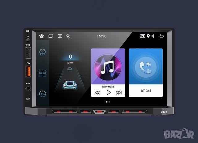 7" 2-DIN универсална мултимедия с Android 11, RDS, 32GB ROM, утвърден производител и високо качество, снимка 1